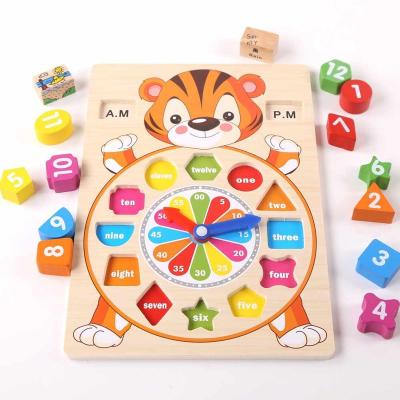 China New Early Color Shape Manual Puzzle Children's Finger Pendulum Education Recognition Assorted Building Blocks Puzzle Wooden for sale