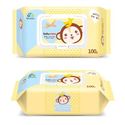 China Factory Price Children's Custom Logo Washable Wet Spunlaced Tissue General Towel Wet Paper Towel for sale