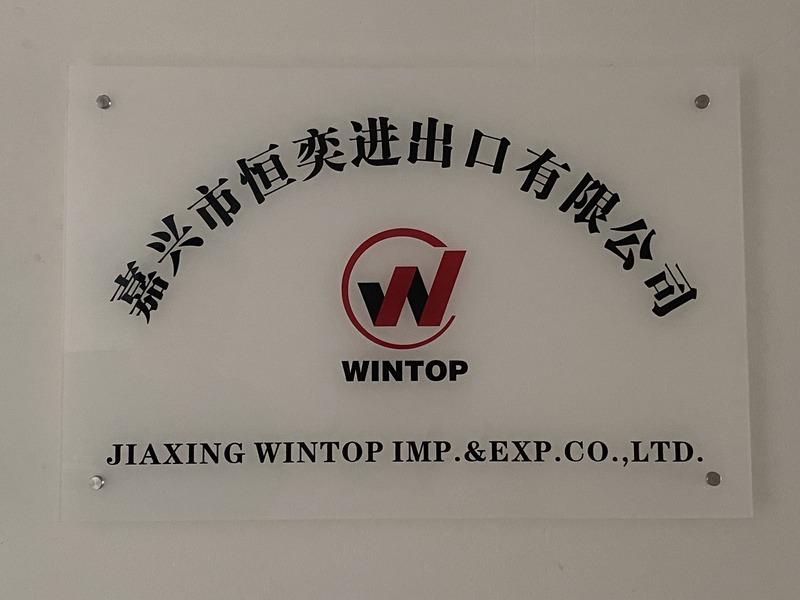 Verified China supplier - JIAXING WINTOP IMP.&EXP. CO.,LTD.