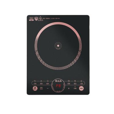 China High Power Electric Induction Hotel Remote Control Cooker Household Electric Hot Pot With Waterproof Pot Induction Cookers for sale