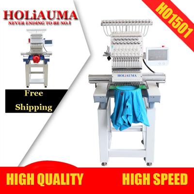 China Same as tajima embroidery machine HO1501 top quality computer embroidery machine for sale