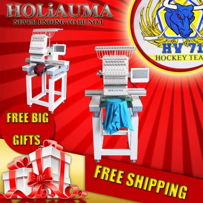 China Automatic HOLiAUMA one head high speed computer embroidery machine like brother embroidery machine for sale