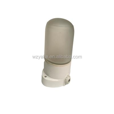 China Vis YK802 our sauna infrared heat lamp for sale