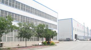 Verified China supplier - SHANDONG HUIFENG ALUMINIUM CO.,LTD