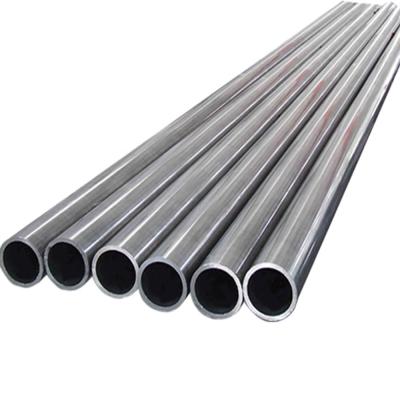 China Industry tube/seamless aluminum pipe 5052/5053/5056 for sale