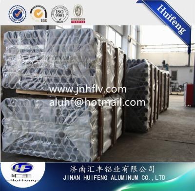 China T6511 Seamless Aluminum Round Machine Alloy 7075 Pipe for sale