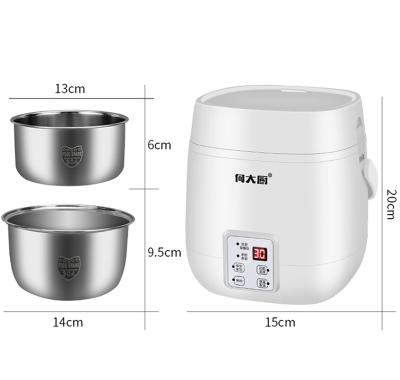 China Sugar Function New Low Starch Multi Cooker 1.2l Electric Rice Cooker Low Starch Mini Sugar Rice Simple Ways For Home for sale