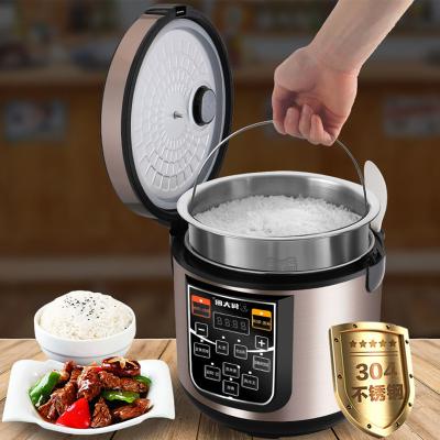 China Low Sugar Function Professional Production Low carbo commercial de-sweetening luxury national universal smart health low sugar rice cooker for sale