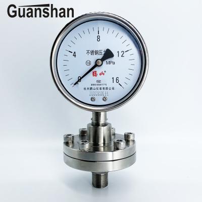 China SS 316L Or Customized Diaphragm Seal Pressure Gauge , Oil Diaphragm for sale