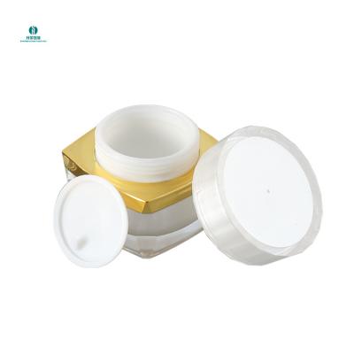 China Korean Cosmetic Empty Cream Jars Face Jar Eye Cream Acrylic Plastic Cosmetic Jar For Skin Care for sale