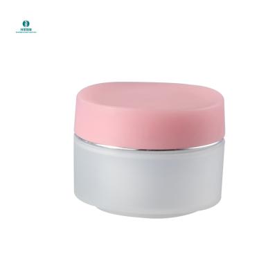 China Cosmetic Custom Logo Plastic Portable Cute Face Cream Jar 15gr Empty Cream Jars for sale