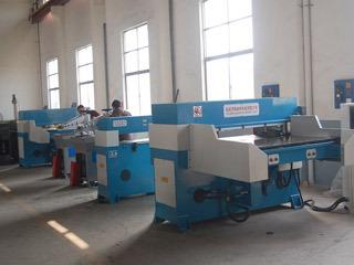 Verified China supplier - Yancheng Greater Machinery Co., Ltd.