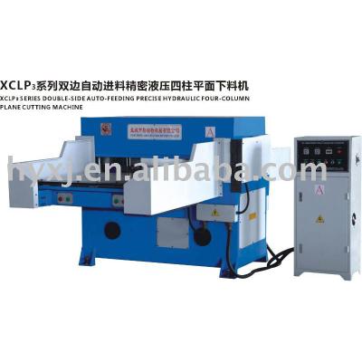 China Precise Double 60T Four-column Double Side Auto-feeding Mold Slitter XCLP3-60 Auto-balance for sale