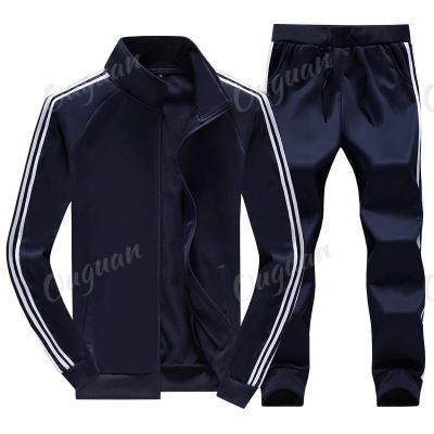 China Breathable Unisex Sweat Suit 2 Piece Set Mens Jogging Suits Wholesale Sports Two Piece Pants Set Tracksuits For Men for sale