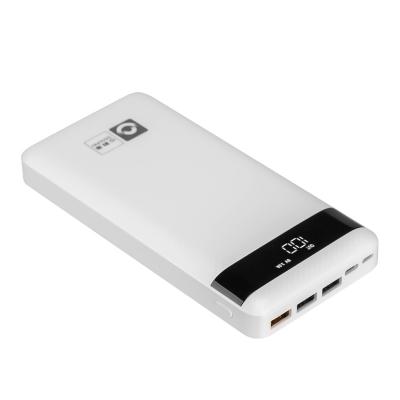 China LED Display Latest High Capacity 20000 mAh Universal Power Bank 3 USB Produced OEM Power Bank for sale