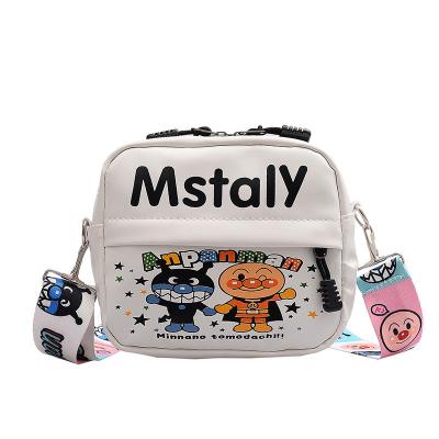 China The other general cute cartoon boys and girls ultra light shoulder bag for sale