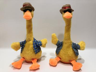 China Recording Repeating Dancing Singing Yellow Duck Plush Toy with Straw Hat for sale