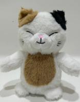 China Hablando el gato de calicó, repite lo que usted dice el gato de calicó animal de Toy Electronic de la felpa para los muchachos, las muchachas y el regalo del bebé. en venta