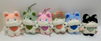 China Juguetes de animales rayo de peluche, 6 colores animales rellenos llavero Kawaii Decoraciones para el hogar Regalos de cumpleaños para niños en venta