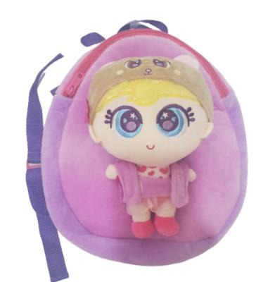 China 0.92ft 28cm Dierlijke de Dragerrugzak van Pluchetoy backpacks berinaia wawa stuffed Te koop