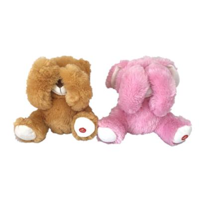 Cina risata educativa di canto dei giocattoli della peluche dell'elefante di 0.2M 7.87in Peekatoy in vendita