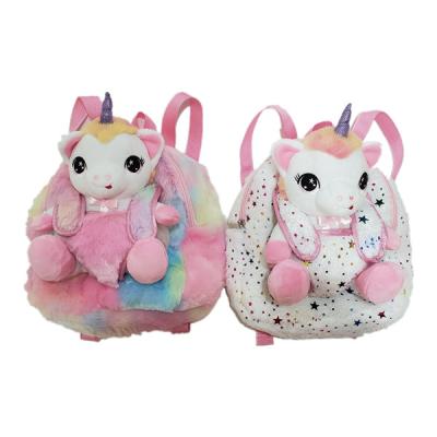 China 0.23m 9.06in Roze Unicorn Plush Toy Backpacks Personalised Unicorn Backpack For Daughter Te koop