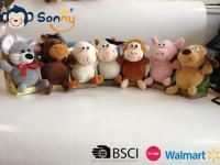 China Kawaii Recording and Shaking Animals Plush Toy With 6 Asstd Voice for sale