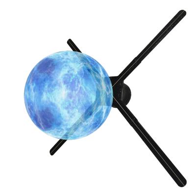 China 3d Holographic Display 4 Blades 65cm Height 3d Hologram Fan 65cm for sale