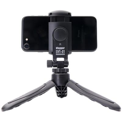 China Portable Mini Tripod Adjustable Stand Plastic Phone Holder, Fill Light Bracket, Tripod Desktop Tripod, Handheld Tripod VT-01 for sale