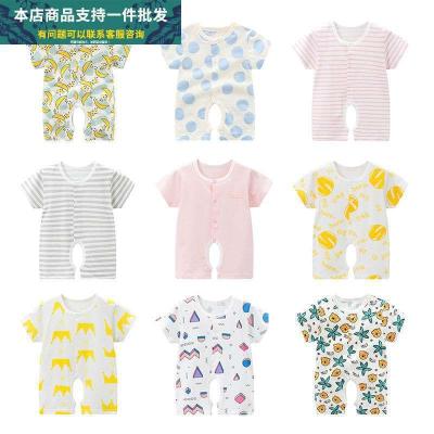 China Lovely spring/sunmmer clothes newborn baby clothing sets organic baby toddler clothing rompers baby clothes for sale