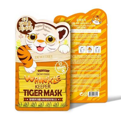 China Factory Supply Moisture Proof Custom Form Food Grade Small Size Mylar Pouch For Sugar for sale