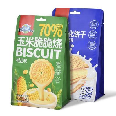 China Customizable Factory Supply Moisture Proof Poly Flat Bottom Zipper Snack Bags For Packing for sale