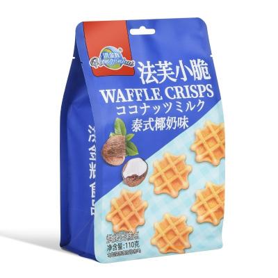 China Customizable Factory Supply Moisture Proof Poly Flat Bottom Zipper Snack Bags For Packing for sale