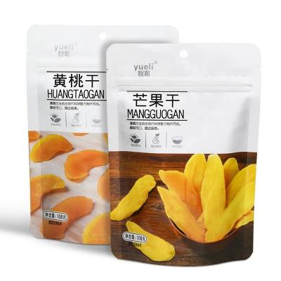 China Customizable Factory Supply Moisture Proof Stand Up Zipper Snack Pouch For Dried Fruit for sale