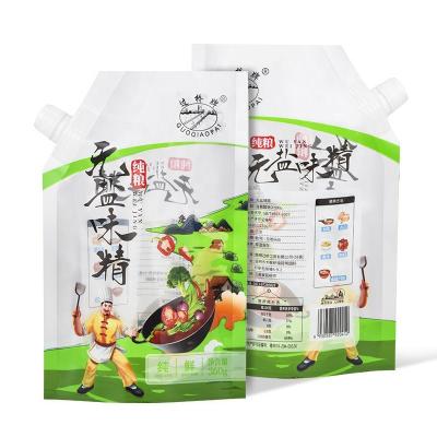 China Factory Supply Packaging Spout Pouch Moisture Proof Bag Juice Doypack With Spout for sale