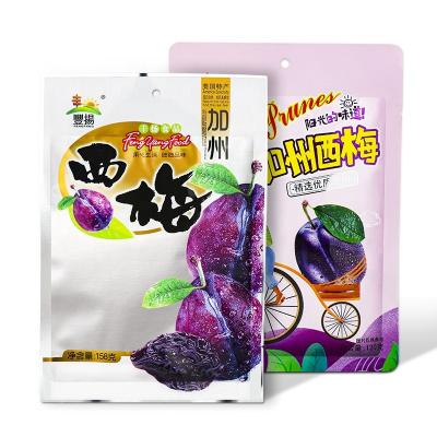 China Customizable Factory Supply Moisture Proof Seal Grade Snack Side Bag With Window Hand Hole for sale