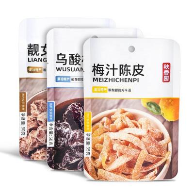 China Factory Supply Custom Moisture Proof Side Seal Food Grade Plastic Bag With Hand Hole for sale