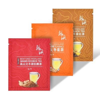 China Factory Supply Custom Moisture Proof Seal Tea Food Grade Kraft Paper Bag Side Packaging Bag for sale