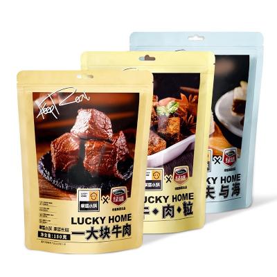 China Factory Supply Moisture Proof Custom Stand Up Snack Grade Mylar Bag For Packing for sale