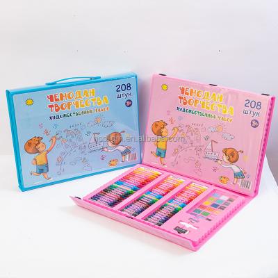 China Hot Sale Portable Case Factory Drop Shipping 208PCS Artist Painting Set For Kids DIY Drawing With Easel Eco-friendly Painting Set Stationery for sale