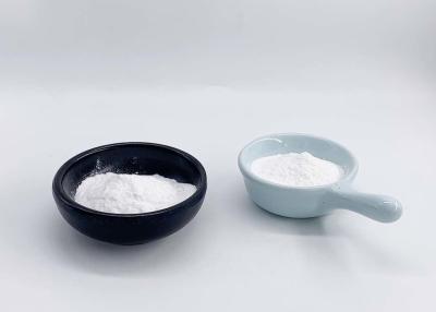 China CAS Number 10094-58-3 Stachyose Tetrahydrate Natural Sweetener Powder for sale