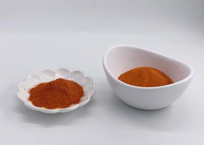 China Lutein Ester Powder Marigold Extract for sale