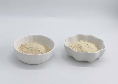 China Soyabean Extact Powder Phosphatidylserine PS for Brain Function for sale