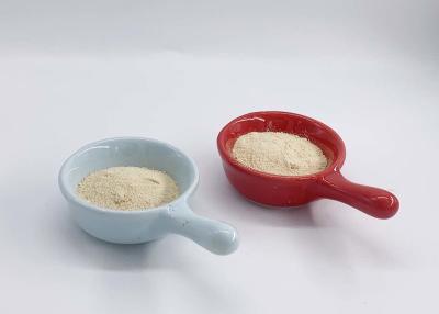 China Soyabean Phosphatidylserine Powder for sale