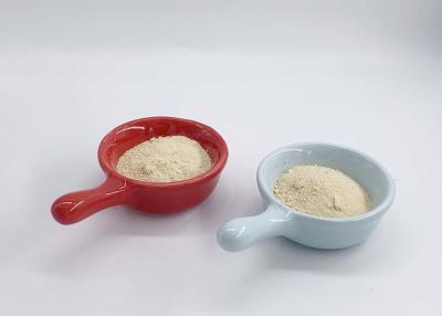 China Phosphatidylserine PS Powder for sale