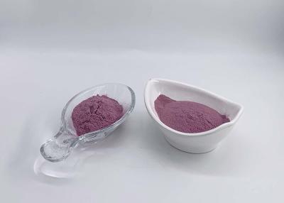 China Natural Strawberry Juice Concentrate Flavor And Colorant Powder for sale