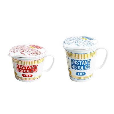 China Wholesale 2022 Viable Creative Instant Noodle Cup Ceramic Bowl With Cover Bento Box Student Lunch Box Instant Noodle Bowl Soup Bowl Set for sale