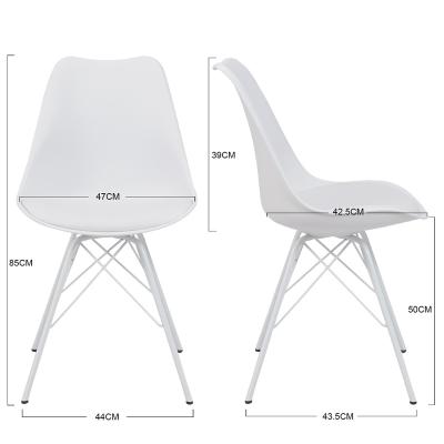 China Can Be Customized Modern White CAD PU Iron Legs Chair For Dining for sale