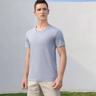 China Compressed Logo Blank Round Neck Mens Compressed Breathable Custom T-shirts Cotton Simple Mercerized T-Shirt for sale