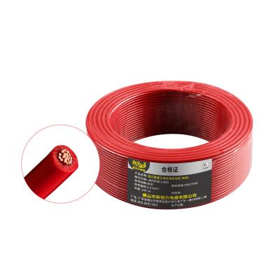 China Housing Wiring Electrical Cable 2.5 sq. Mm With Competitive Price Low Voltage Power Cable For Residential Wiring for sale